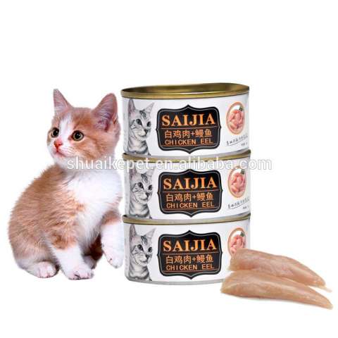 Factory Manufacturer OEM Wet Cat Food  Canned